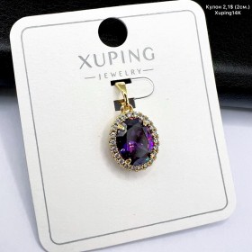 Кулон Xuping14K 10231 (2,0 см.)